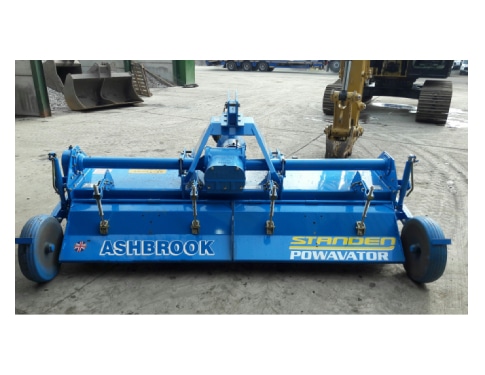 ROTAVATOR
